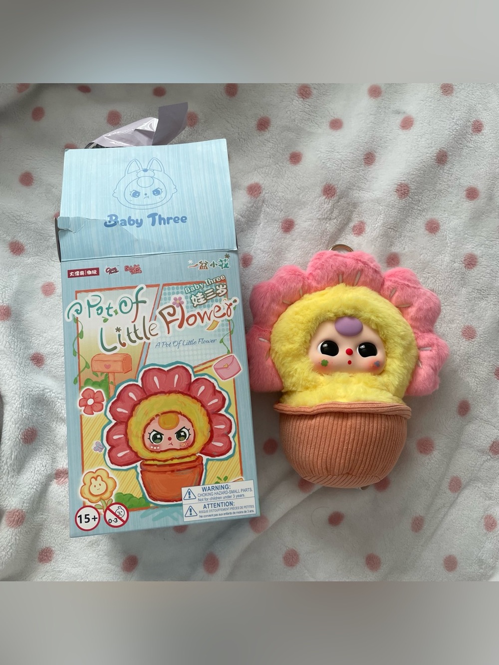 baby three pot of little flower blind box